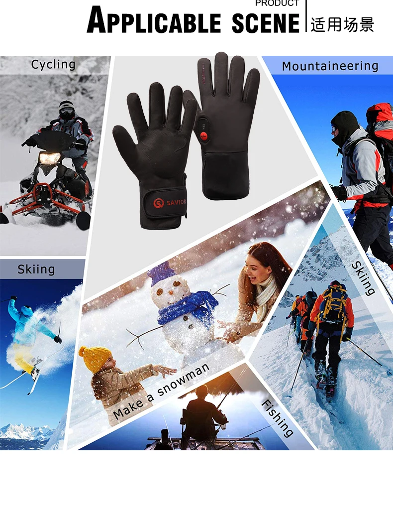 S11-详情页【新】_12