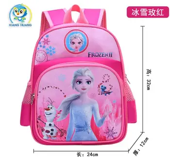 

Disney Frozen Children's bag school mini backpack boys girls Elsa cartoon kindergarten baby bag Primary student bag