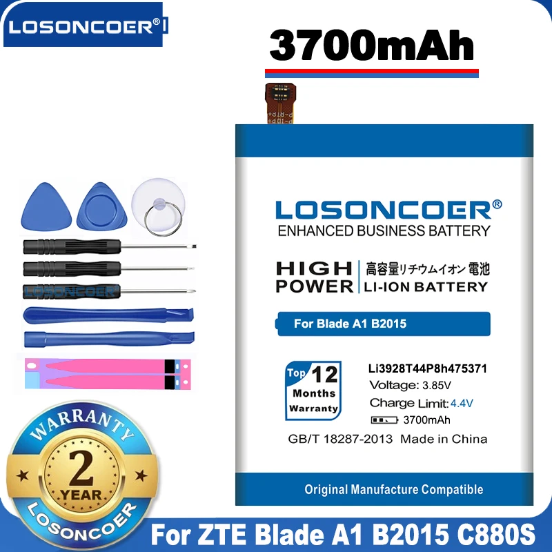 Аккумулятор LOSONCOER Li3928T44P8h475371 3700 мАч для ZTE Blade A1 B2015 C880S C880 C880A AXON Mini Xiaoxian 3 100%