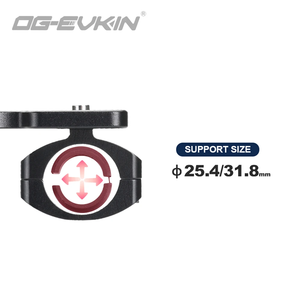 OG-EVKIN CM-03 алюминиевый настольный держатель для gps/велокомпьютера/камеры/светильник Аксессуары для велосипеда Спидометр GUB-660