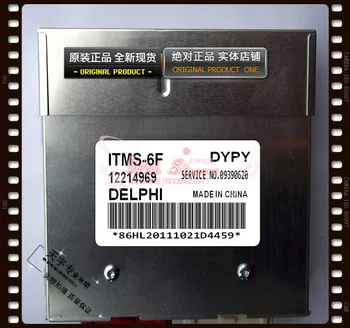 

Free Delivery. Cheap car engine computer ECU 12214969