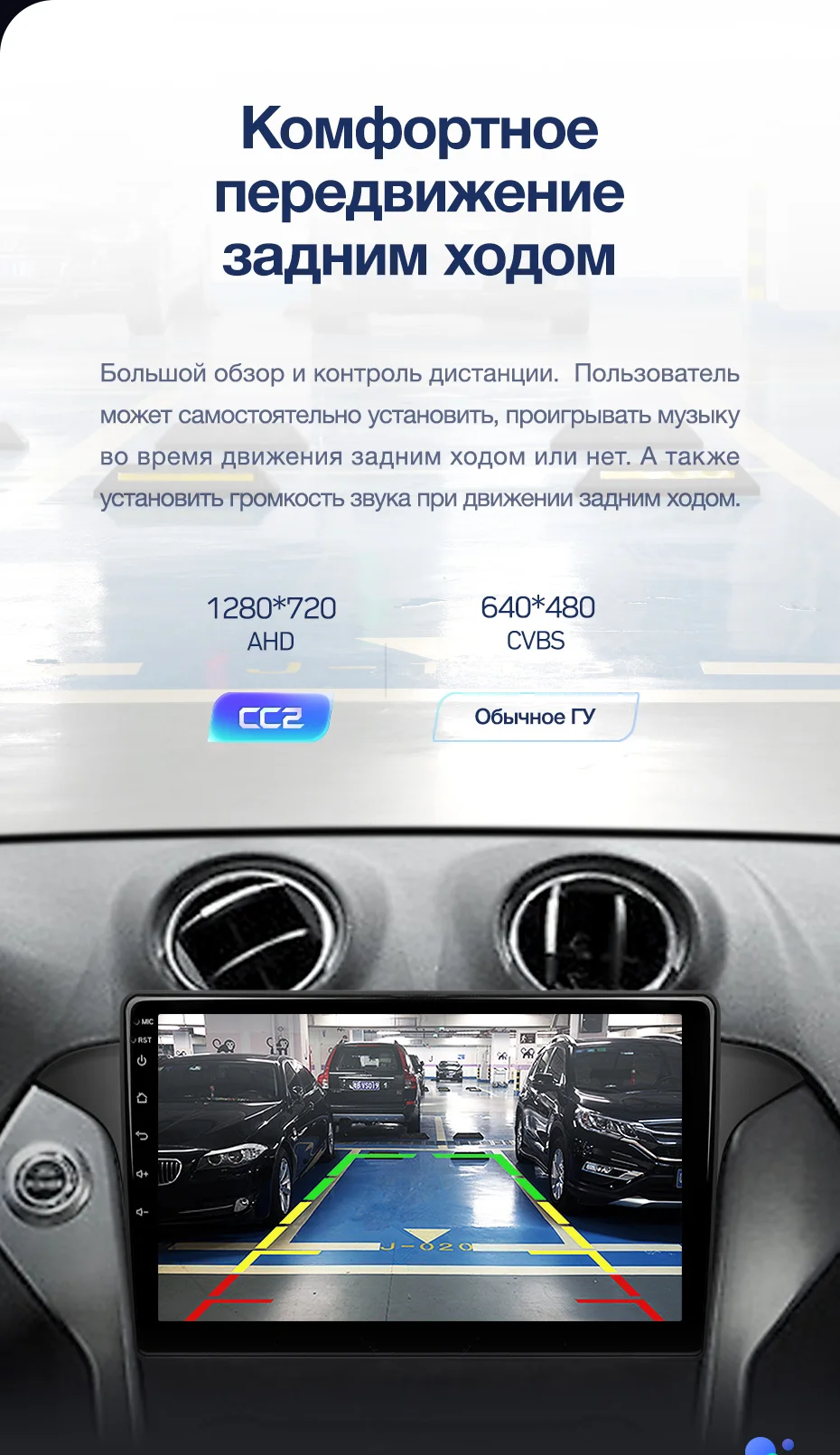 TEYES CC2 Штатная магнитола для Форд Мондео 4 Ford Mondeo 4 2010 2011 2012 2013 Android 8.1, до 8-ЯДЕР, до 4+ 64ГБ 32EQ+ DSP 2DIN автомагнитола 2 DIN DVD GPS мультимедиа автомобиля головное устройство