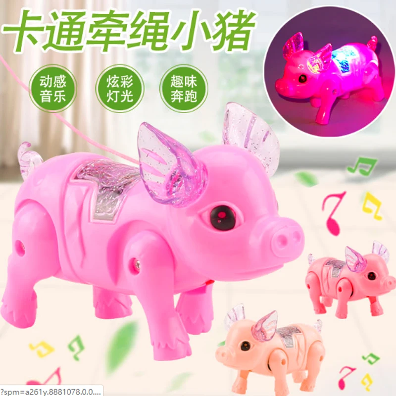 Cute Electric Leash Pig Music Walking Pig Toys With LED Light Electronic Rope Pulling Pets Interactive Toy For Children Gifts