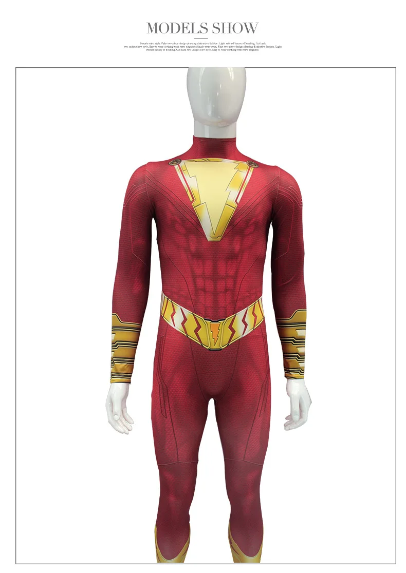 Капитан Shazam с героями комиксов Марвел, Косплэй костюм Билли Бэтсон боди супергероя костюм плащи-комбинезоны вечерние костюмы для Хэллоуина