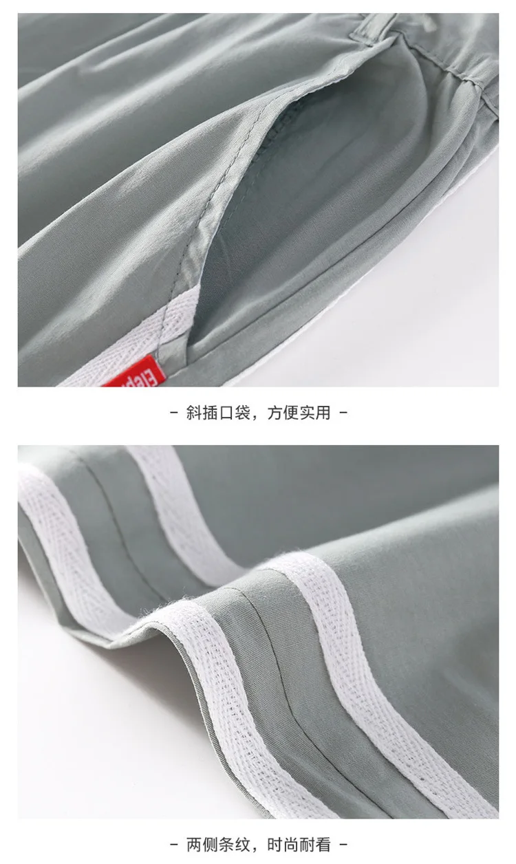 Summer New Style Athletic Stripes Casual Pants Children Loose-Fit Athletic Pants