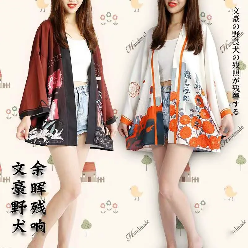 Аниме Bungo бродячие собаки Nakajima Atsushi Haori Coat Косплей Костюм мужской женский