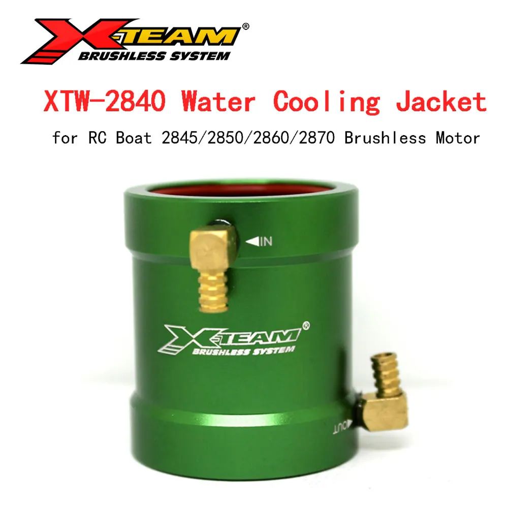 X-TEAM 2840 цельнометаллический водяное охлаждение куртки для радиоуправляемой