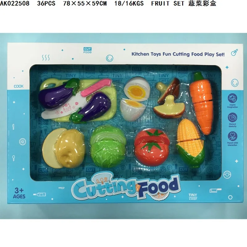 

2019 Hot Selling New Style Fruit Set Slicer Cutting Toy Children Model Play House Toys