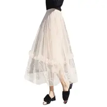 Женская многослойная фатиновая юбка с высокой талией, с искусственным жемчугом ручной работы, с бисером, многоуровневые оборки, вечерние, плиссированные, для выпускного вечера