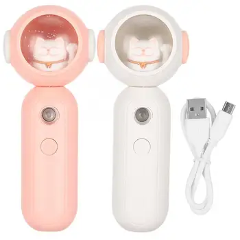

30ml Cat Pattern Face Mist Sprayer USB Portable Hydrating Moisturizing Face Care Cold Sprayer Beauty Tool