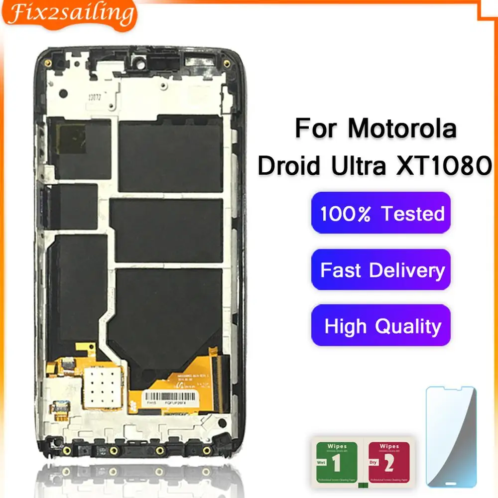 Новый сенсорный ЖК экран дигитайзер стекло в сборе с рамкой для Motorola Droid Ultra XT1080