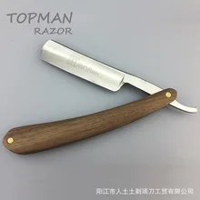 Vintage Manual Razor Eyebrow Scraper men's Razor Shaving Hair Shaving Head Shaving Knife Shaving Head G1106