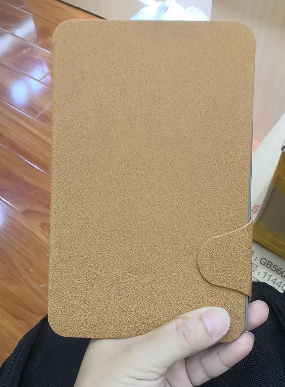 QQ图片20190718191247