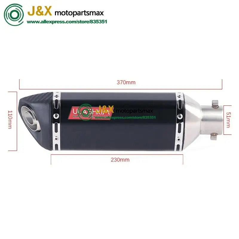 Глушитель для мотоцикла, выхлопная система, соединительная Соединительная труба, средняя труба, слипоны для YAMAHA FZ1 FZ1N FZ1000 2005