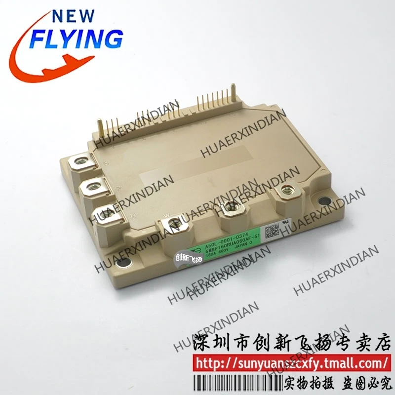 

Brand new original 6MBP160RUA060AF-51 A50L-0001-0374 /