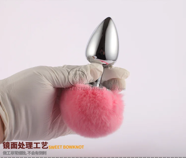 7 Hot Selling Rabbit Fur Tail Dog Tail Backyard Metal Anal Plug Alternative Sexy Aid Men And Women for Sex Product