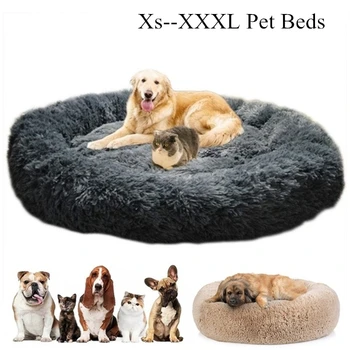 

Fluffy Dog Beds Nest Cat Bed Round Warm Mattress Dog Beds for Large Dogs Mats Pet Products Dropshipping