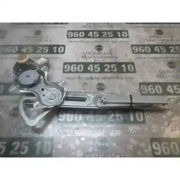 

WINDOW LIFTER FRONT RIGHT TOYOTA AURIS 1.4 Turbodiesel cat 10 PINS [16095150]