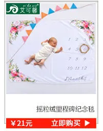 Do ke xin Christmas Activity Flannel Gift Blanket Flannel Small Blanket CHILDREN'S Cartoon Gift Blanket Wholesale