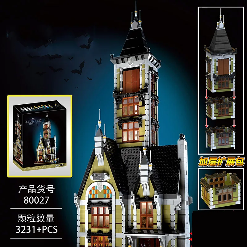wholesale cheapest store Building Blocks Haunted House