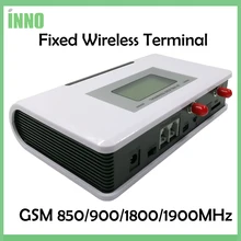 2 шт Стационарный беспроводной терминал GSM 850/900/1900 МГц, GSM Dialer 2 SIMs, двойной режим ожидания, поддержка системы сигнализации, PABX