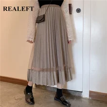 REALEFT Весна новые женские элегантные гофрированные длинные юбки с высокой талией Harajuku тюлевые трапециевидные женские юбки до середины икры