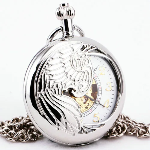 

New Style Retro Nostalgic Pocket Watch Peacock Fully Automatic Flip Analog Watch Men Women's Students Pocket Watch