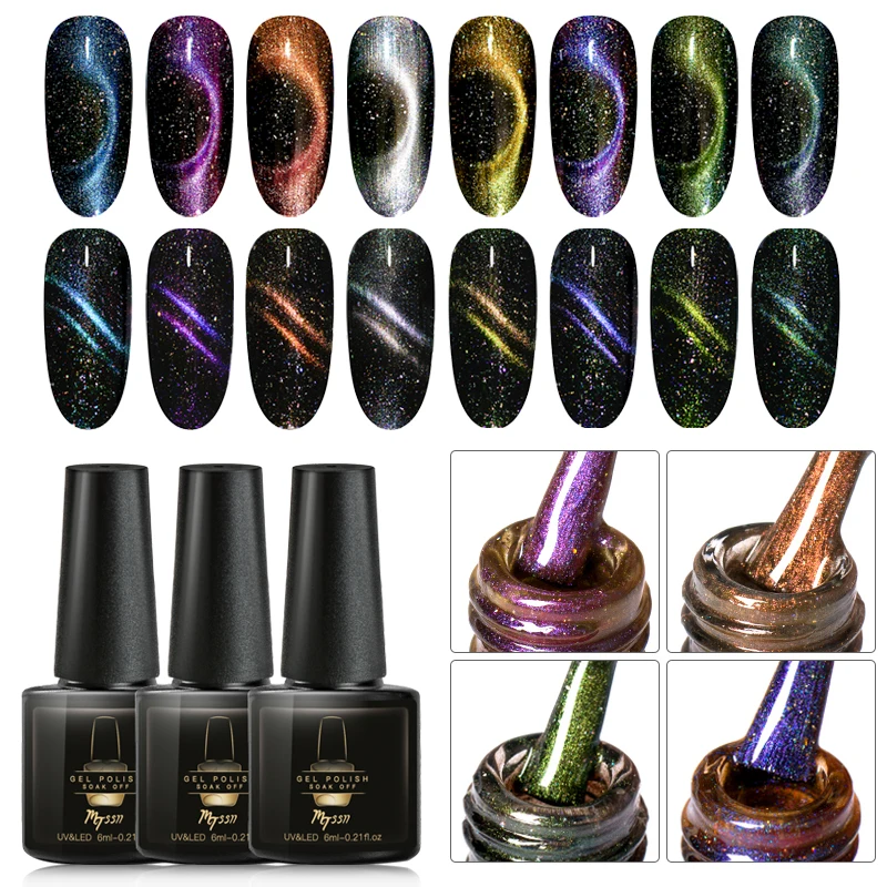 

Mtssii Holographic Glitter Magnetic Gel Magnet Cat Eye Laser Nails Gel Polish Soak Off UV LED Varnish Nail Art Lacquer 6ml