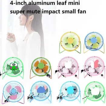 

New 4inch Compact Size Desktop Energy-saving Quiet Fan Super Quiet Tabletop Mini Portable Fan Best Gifts