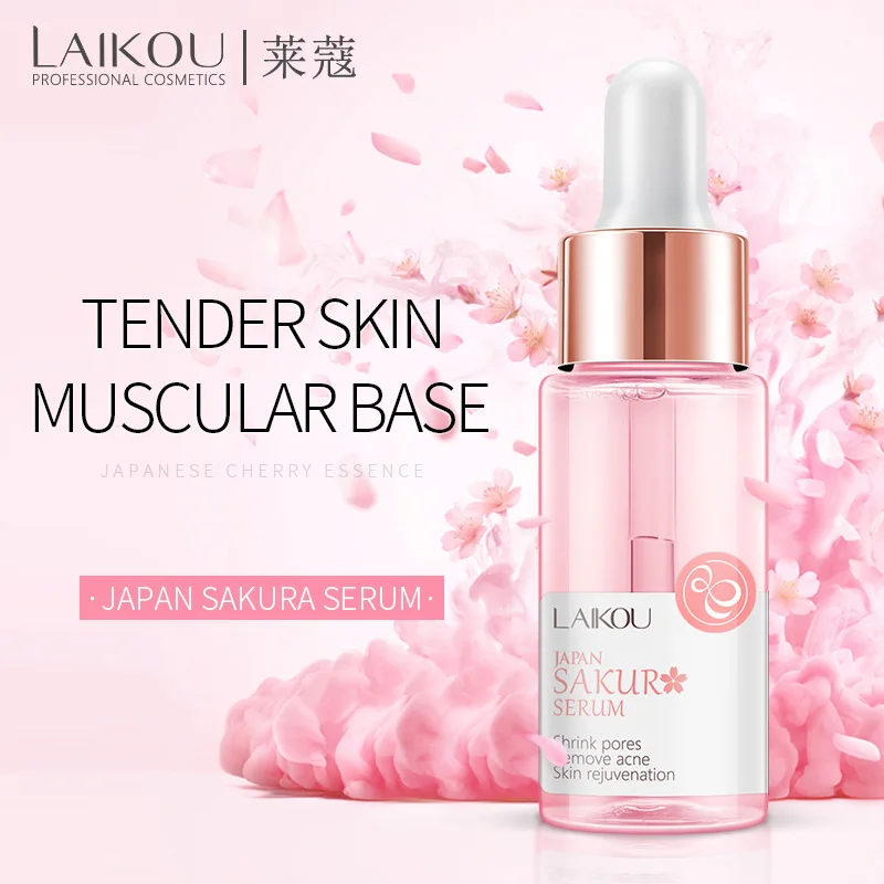 serum sakura laikou