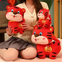 

Tiger Plush Toy Lovely Photograph Prop Festive for Gathering Red Tiger Plush Toy Red Tiger Stuffed Toy