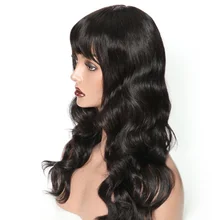 Бразильские свободные волнистые человеческие волосы парики с взрыва бразильские волосы не Реми длинные парики 130% 1B и бордовый