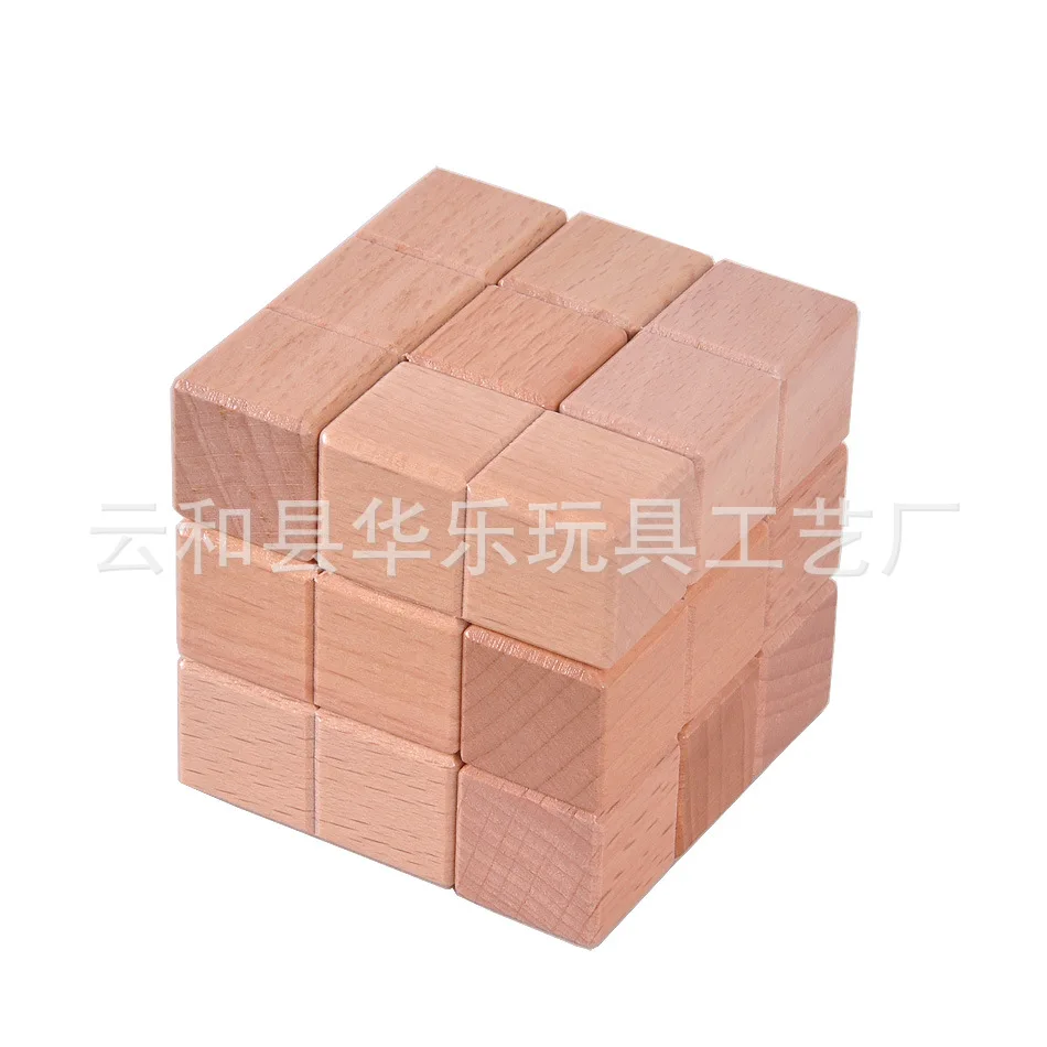 Деревянные развивающие игрушки головоломка Kong Ming Ball Luban Lock Головоломка Куб SUO-MA куб строительные блоки