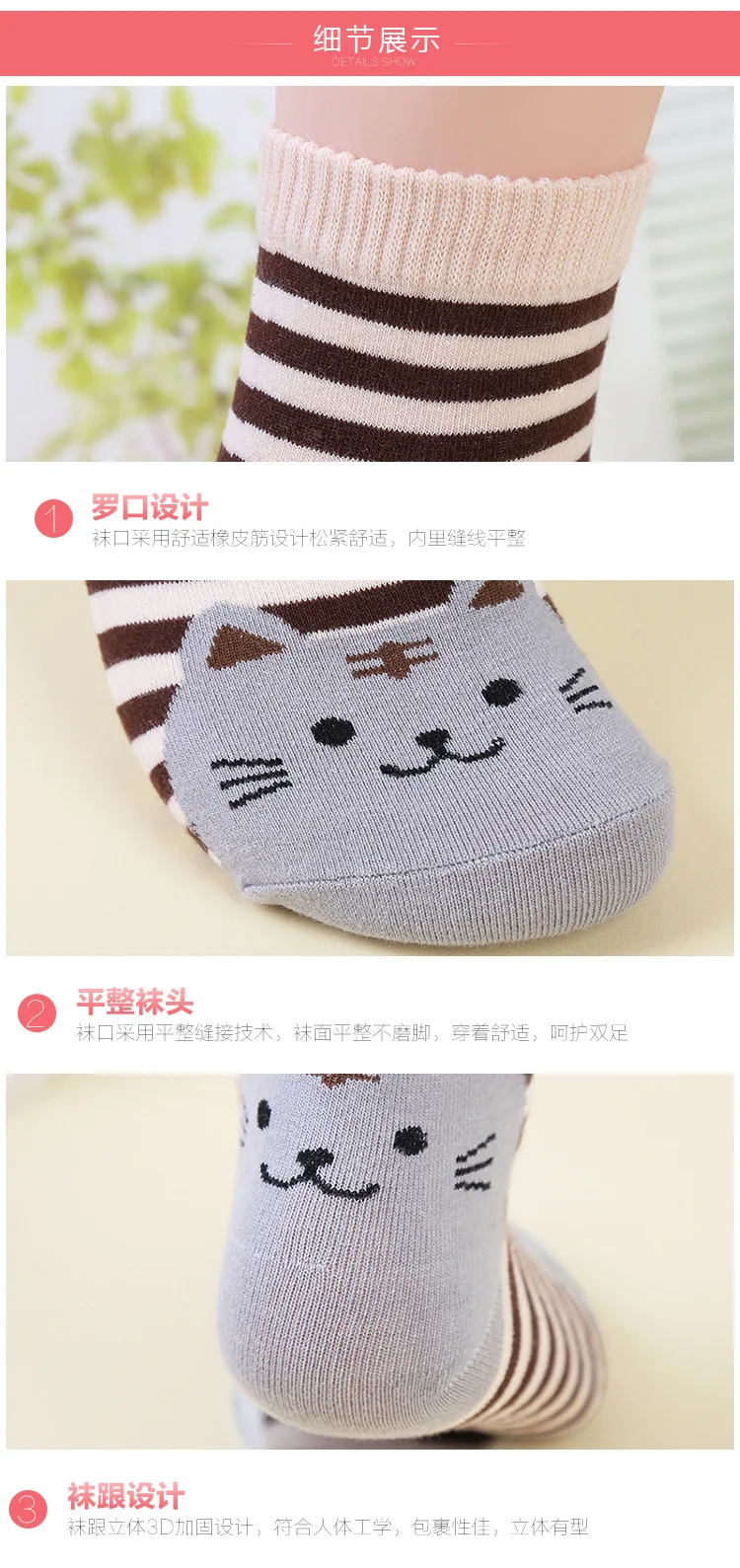 9058852286_618938714