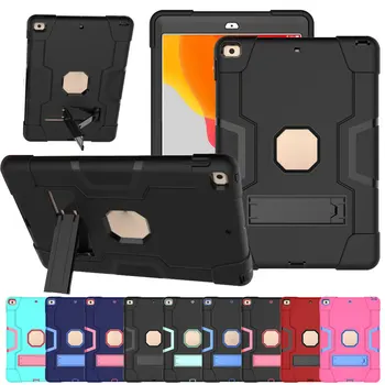

For iPad 10.2 inch 2019 Tablet Rugged Armor Built-in Kickstand Rugged Contrast Color Shockproof All-round Protection Case Cover