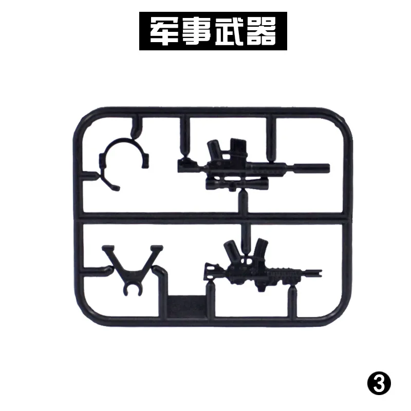 

Compatible Legoing Army Soldiers Diy Creator Brick Kids Toys Building Block World War II Block Blocks Military Sets Legoings Kit