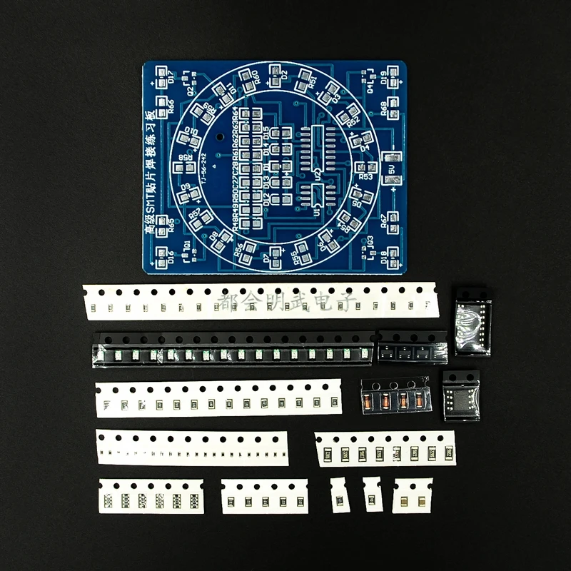 SMD компонентный сварочный тренировочный щит CD4017 + NE555 комплект для водяных ламп