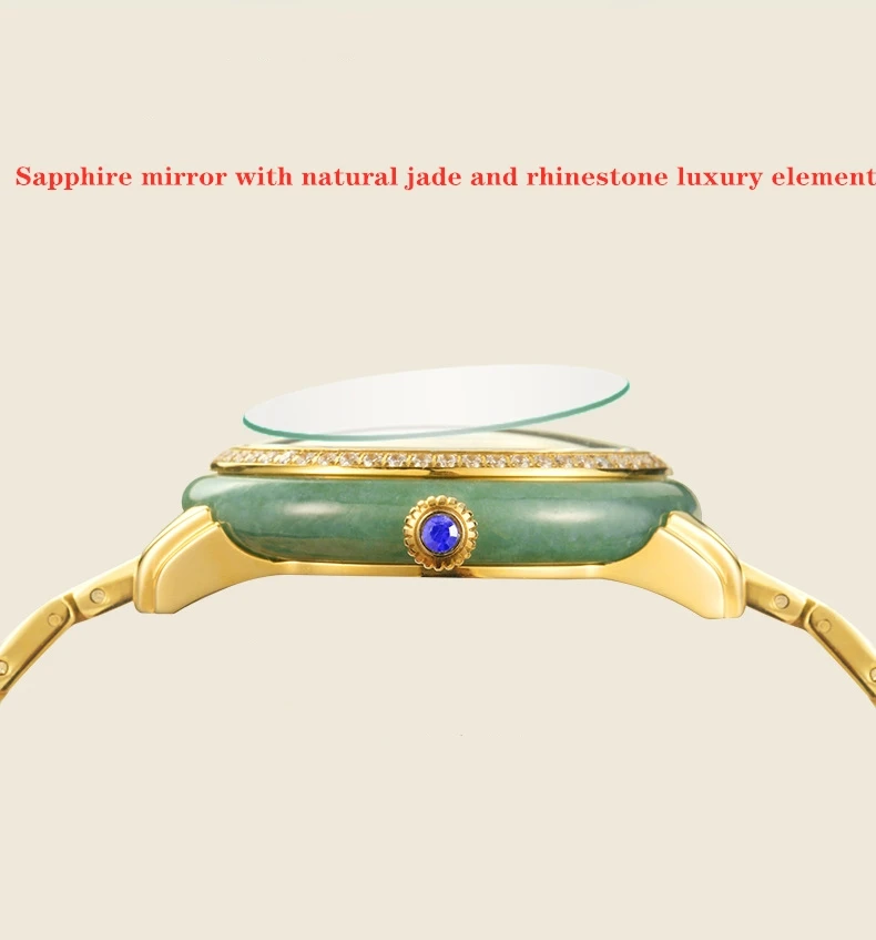 Jade часы брендовые Роскошные мужские часы автоматические механические полые модные креативные парные часы женские часы деловые мужские часы