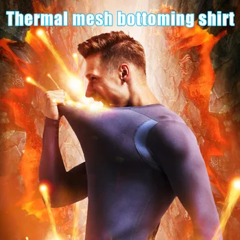 

Men Elastic Slim Breathable Warm Underwear Mesh Bottoming Shirt Top Undershirt TC21