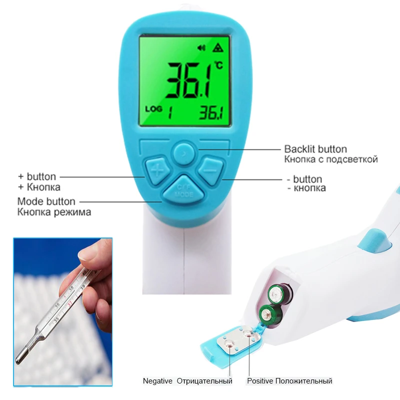 Детский лоб цифровой термометр бытовые инфракрасные медицинские температуры тела электронный термометр бесконтактный уход за младенцем