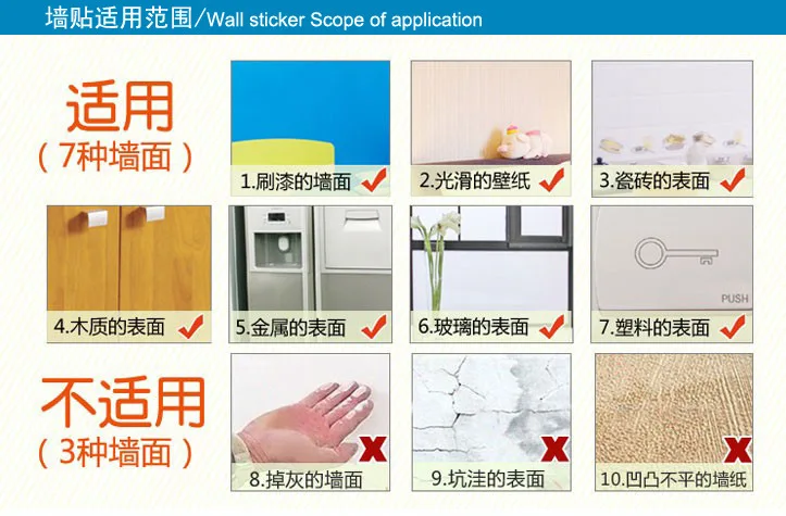 Импортные товары, стиль, цветочный горшок, наклейки на стену, гостиная, диван, настенное украшение, настенное украшение, 151, детская комната, Ca