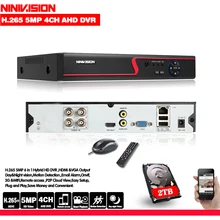 Special Offers 4CH 5MP 4MP 6in1 HD TVI CVI AHD IP Security DVR Recorder H.265 Digital Video Recorder With Smart Motion Detection Playback Special Offers 4CH 5MP 4MP 6in1 HD TVI CVI AHD IP Security DVR Recorder H.265 Digital Video Recorder With Smart Motion Detection Playback
