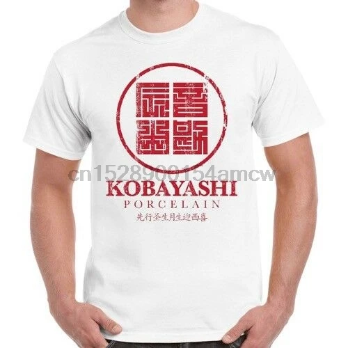 Ретро-футболка Kobayashi с изображением обычных подозреваемых фильмов 7 | Мужская