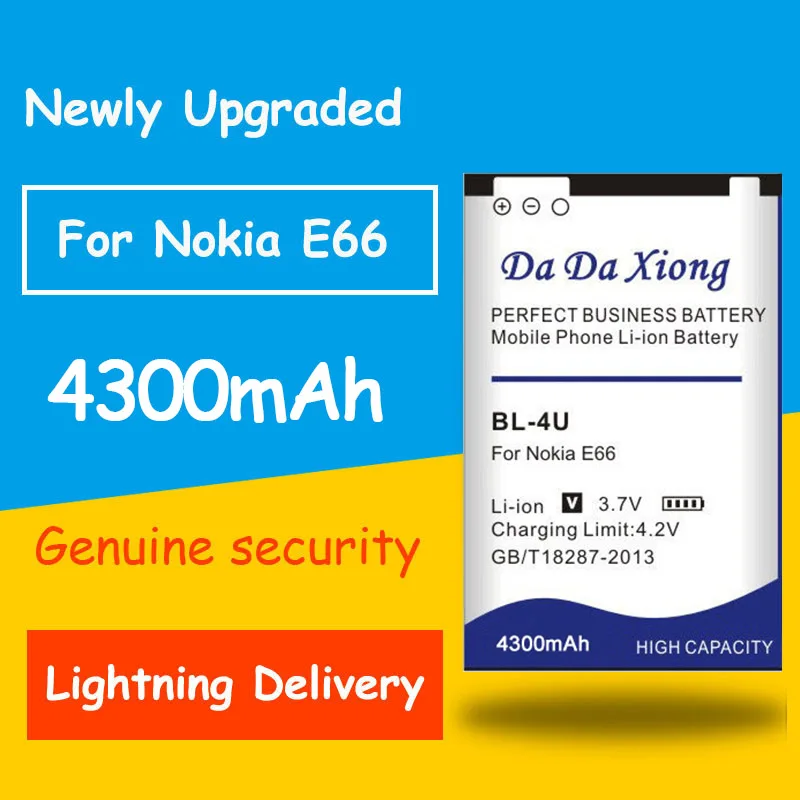 Hot Selling 4300mAh BL-4U BL 4U Li-ion Phone Battery For Nokia E66 3120C 6212C 8900 6600S E75 5730XM 5330XM 8800SA 8800CA Etc | Мобильные