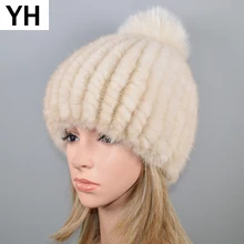 Уличная зимняя шапка из натурального меха норки, вязаная шапка ручной работы, теплая Женская качественная шапка из натурального меха норки, шапки из натурального меха лисы