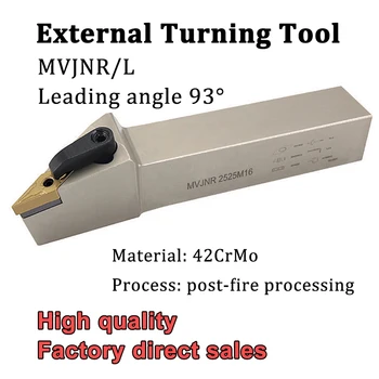 

MVJNR MVJNL External Turning Tool Holder CNC Lathe Cutter MVJNR1616H16 MVJNR2020K16 MVJNR2525M16 For Turning Inserts VNMG160404