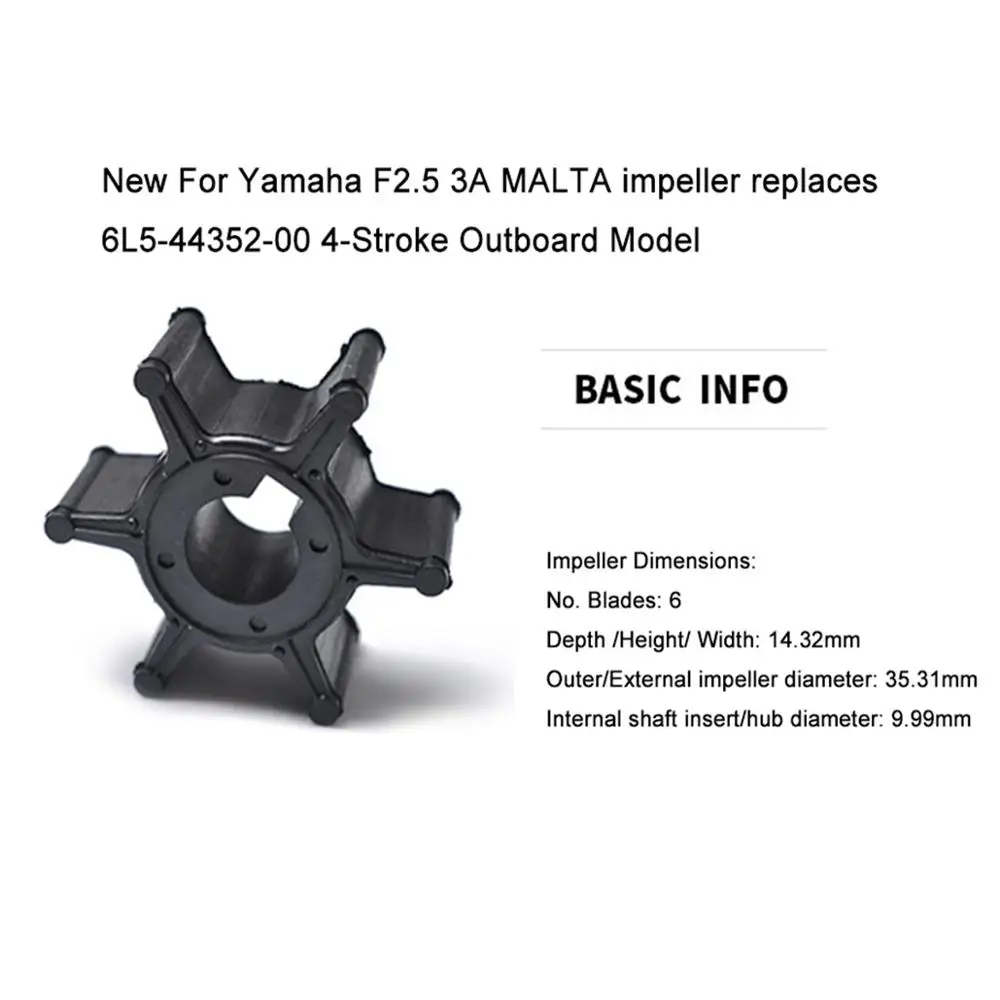 Для Yamaha F2.5 3A Мальта крыльчатки заменяет 6L5-44352-00, 4-ходовая наружная модель