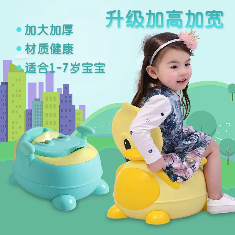 

Duck Toilet for Kids Baby Girls Toilet Kids Chamber Pot Men's Potty Stool Basin Drawer-type Shit Bucket