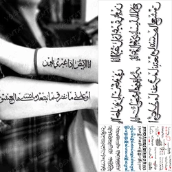 Arabic Language Waterproof Temporary Tattoo Sticker Black Love Text Word Letter Body Art Arm Wrist Leg Fake Tatoo For Women Men