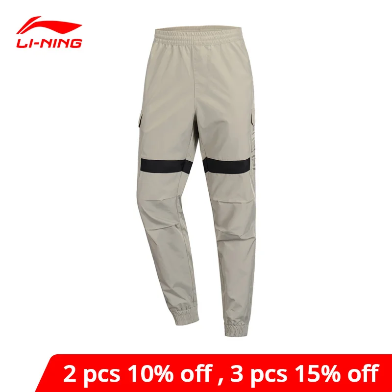 Мужские спортивные брюки Li Ning удобные штаны из 100% полиэстера с подкладкой